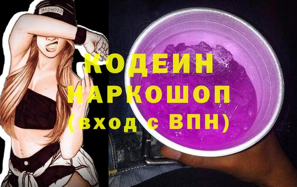ешки Белокуриха