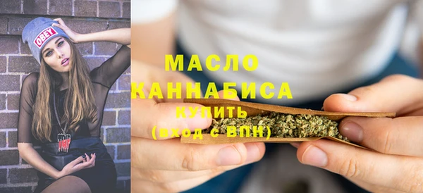 ешки Белокуриха