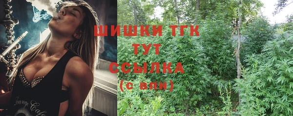 бошки Белоозёрский
