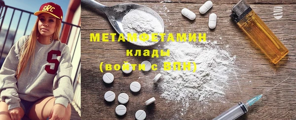 бошки Белоозёрский