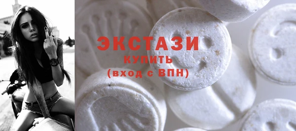 бошки Белоозёрский