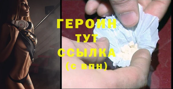 бошки Белоозёрский