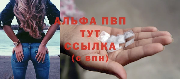 бошки Белоозёрский
