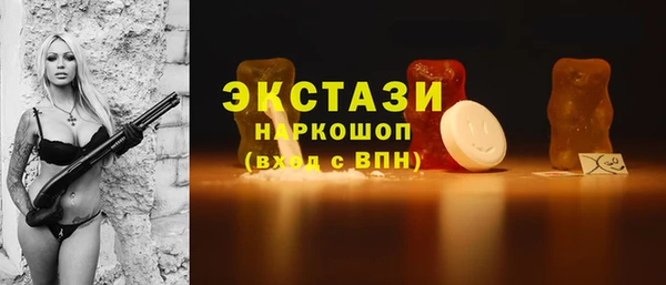 бошки Белоозёрский