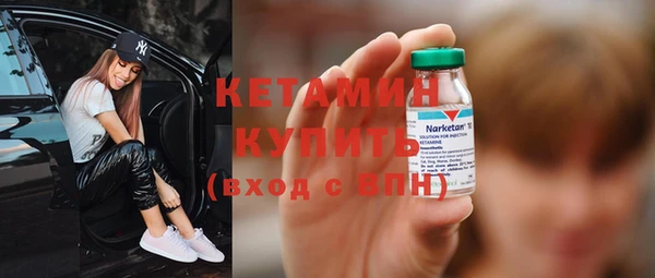 дистиллят марихуана Беломорск