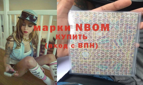 ешки Белокуриха