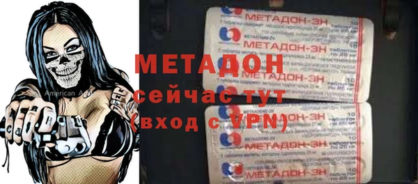 бошки Белоозёрский