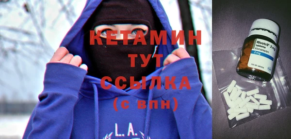 ешки Белокуриха