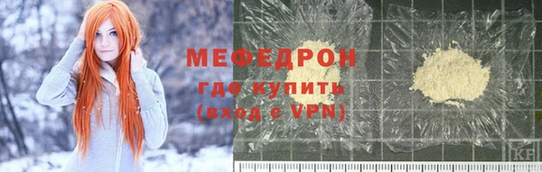 дистиллят марихуана Беломорск