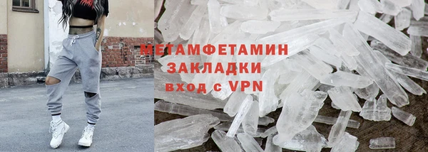 ешки Белокуриха