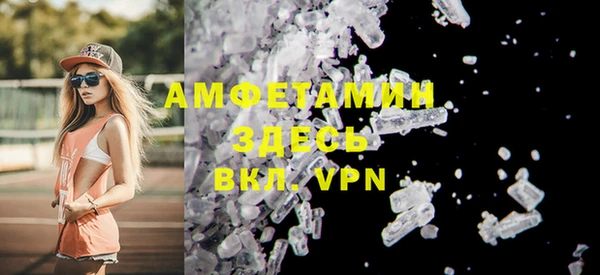бошки Белоозёрский