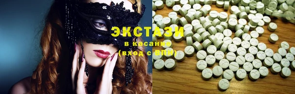 бошки Белоозёрский