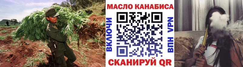 ТГК вейп  Купить где  Орехово-Зуево 
