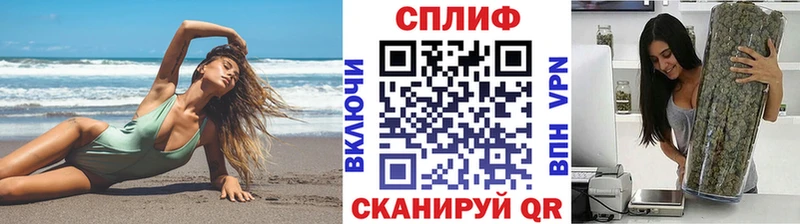 Купить где  Орехово-Зуево  Шишки марихуана индика 